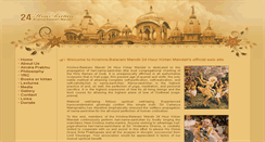 Desktop Screenshot of 24hourkirtan.com