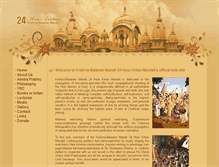 Tablet Screenshot of 24hourkirtan.com